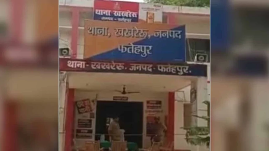 फतेहपुर : नगदी व जेवरात लेकर पांच बच्चों की मां दो बच्चों को साथ लेकर प्रेमी के संग हुई फुर्र