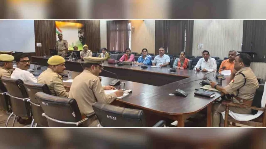 राघव प्रेक्षागार में एंटी ह्युमन ट्रैफिकिंग की हुई मासिक गोष्ठी