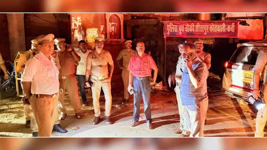 एसपी ने रामघाट का लिया जायजा, सुरक्षा-सफाई के दिए निर्देश