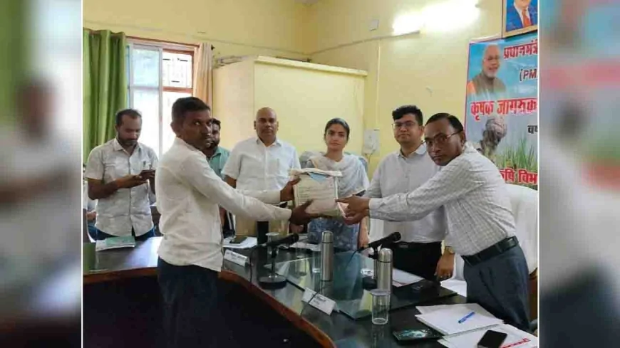 जोखिम से बचने को किसान 31 जुलाई तक कराएं फसलों का बीमा : डीएम