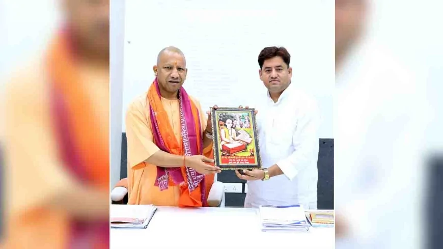 सीएम योगी आदित्यनाथ से अनिल देवरवा ने की मुलाकात
