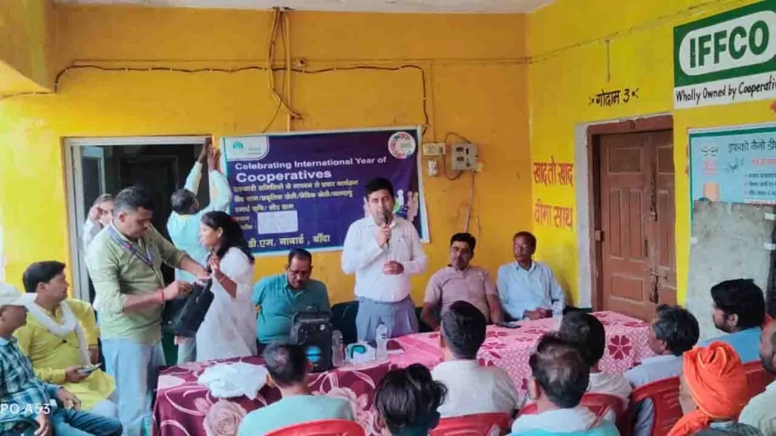 अतर्रा में सहकारिता आधारित जैविक एवं जलवायु अनुकूल कृषि को बढ़ावा देने पर हुआ मंथन