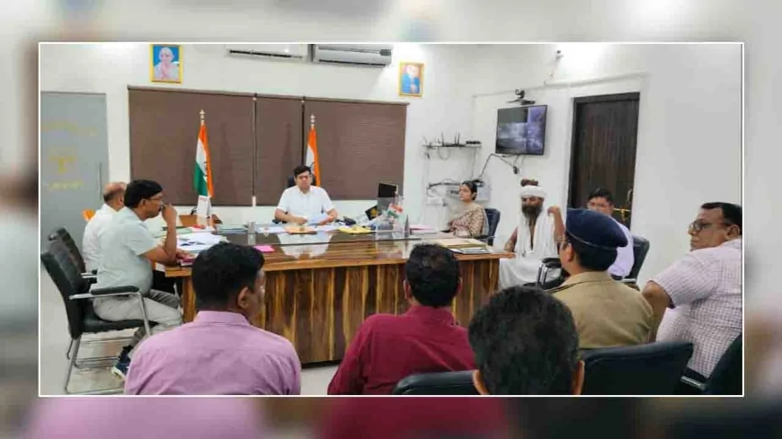 वाल्मीकि आश्रम पर्यटन विकास के संबंध में हुई समीक्षा बैठक