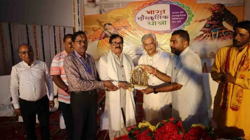 तीन दिवसीय भारत सांस्कृतिक यात्रा कार्यक्रम का किया गया भव्य शुभारंभ