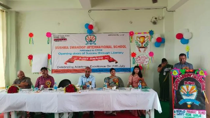 द्वितीय 'अजय अवॉर्ड' समारोह भव्यता के साथ संपन्न