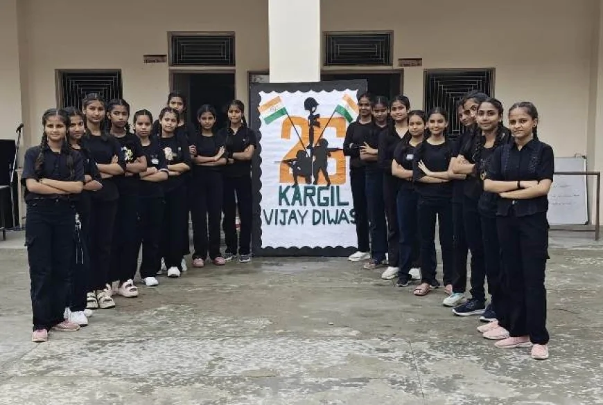 चित्रकूट पब्लिक स्कूल में कारगिल विजय दिवस का आयोजन