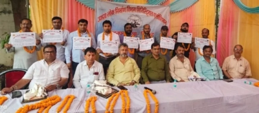 लोनिवि मिनिस्ट्रियल एसोसिएशन के कौशल अध्यक्ष, धर्मेन्द्र चुने गए महामंत्री
