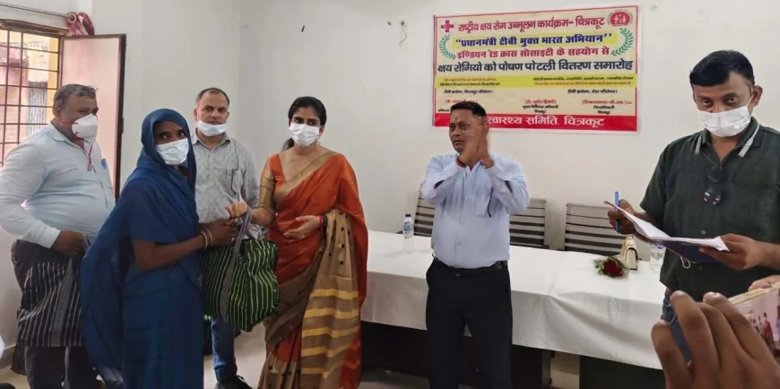 मानिकपुर में सौ क्षय रोगियो को बांटी गई पोषण पोटली