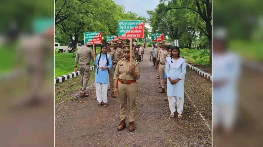 अंतर्राष्ट्रीय बाघ दिवस पर हुई प्रतियोगिता, निकाली गई रैली