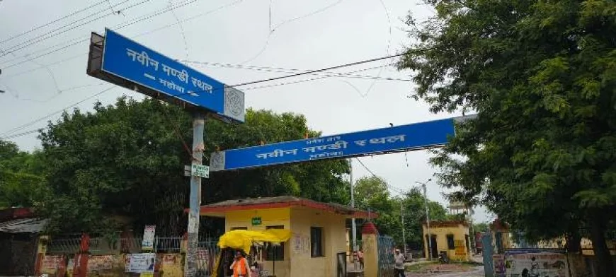 महोबा : गल्ला मंडी से 19 किसानों का 80 लाख रुपये लेकर कंपनी फरार, तीन पर केस दर्ज