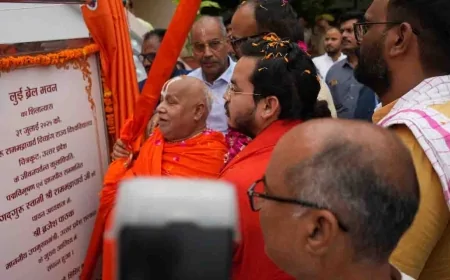 जगद्गुरु ने आधुनिक युग में कायम रखी तुलसी की परंपरा : डिप्टी सीएम