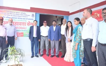 जिला जज ने विधिक सहायता क्लीनिक का किया शुभारंभ