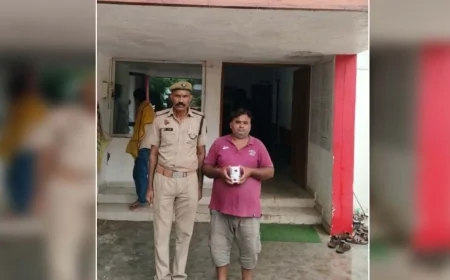 चित्रकूट : पुलिस टीम ने स्मैक के साथ आरोपी को किया गिरफ्तार