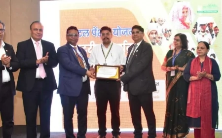 अटल पेंशन योजना के क्रियान्वयन में जिले को मिला पुरस्कार