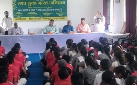 सेवा भारती ने इंटर कालेज में छात्र-छात्राओं को किया जागरुक