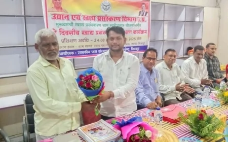 दो दिवसीय फल-खाद्य प्रसंस्करण का प्रशिक्षण शुरू