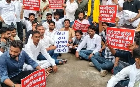 छात्र नेताओं ने भ्रष्टाचार व जनसमस्याओं पर भरी हुंकार