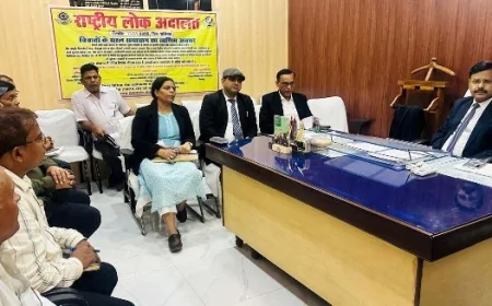 लोक अदालत में निस्तारित कराएं अधिकाधिक वाद : जिला जज