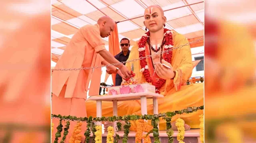 राक्षसो के संहार को श्रीराम ने उठाया धनुष, डिफेंस कारीडोर बनेगा उसीका परिचायक : योगी