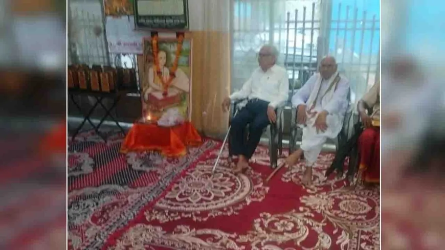 श्री राम दरबार मंदिर में गोस्वामी तुलसीदास की 25वीं जयंती धूमधाम से मनाई गई