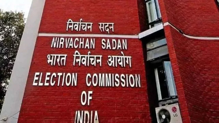 उपराष्ट्रपति पद का चुनाव 9 सितंबर को