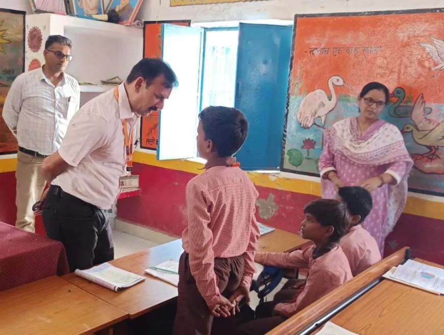 अपर शिक्षा निदेशक ने किया पीएम श्री विद्यालय का स्थलीय निरीक्षण