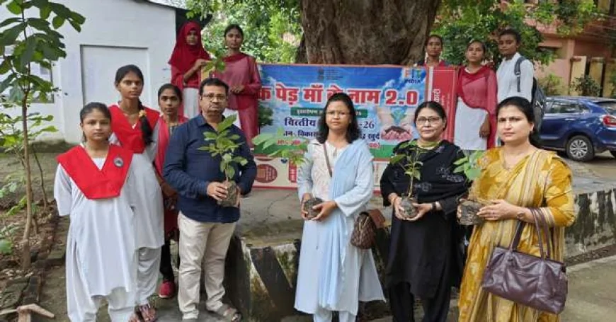 "एक पेड़ मां के नाम 2.0" व "हर घर झंडा" अभियान के तहत महिला महाविद्यालय में हुआ कार्यक्रम