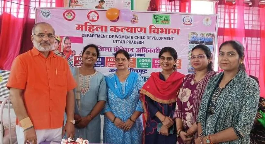 जिला अस्पताल में मनाया गया कन्या जन्मोत्सव