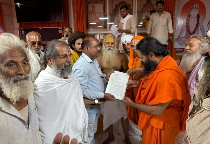 17 सूत्रीय मांगों को लेकर संत-महंतो ने मप्र सीएम को भेजा ज्ञापन