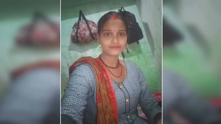 हमीरपुर : विवाहिता की मौत, ससुरालियाें पर हत्या का आरोप