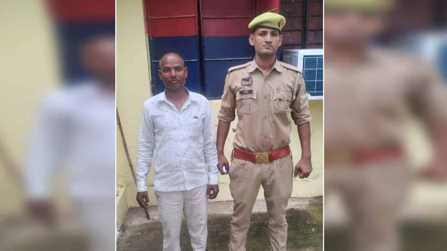 आत्महत्या के लिए उकसाने वाले आरोपी को पकड़ा