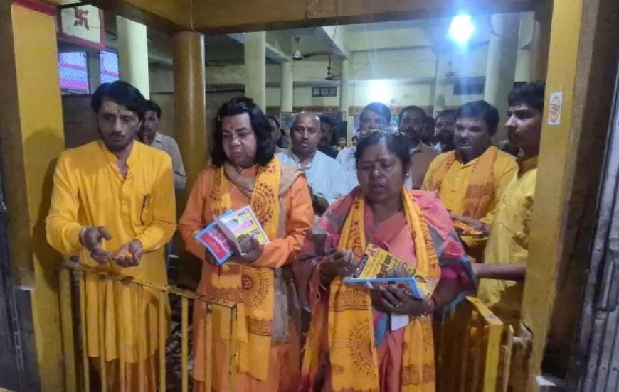 गायत्री महायज्ञ के लिए त्रिपुरा की मंत्री ने किया शक्ति कलश पूजन