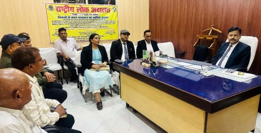 लोक अदालत में निस्तारित कराएं अधिकाधिक वाद : जिला जज