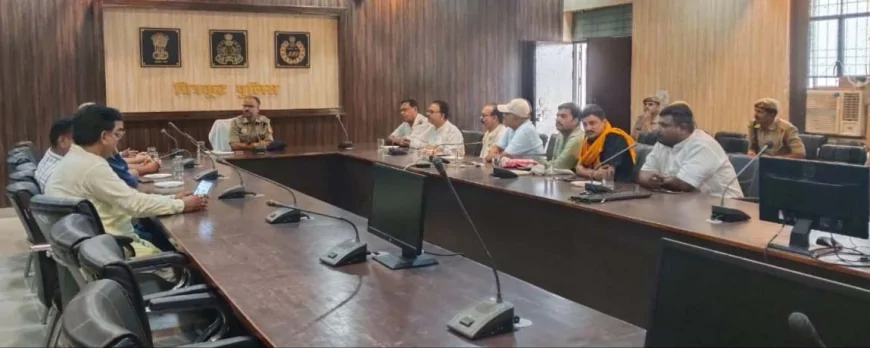 सर्राफा व्यापारियों के साथ एसपी ने की गोष्ठी