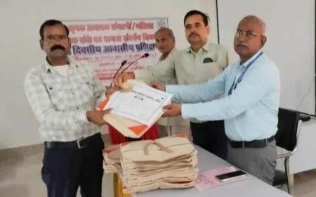 तीन दिवसीय संचेतना प्रशिक्षण किया गया आयोजित