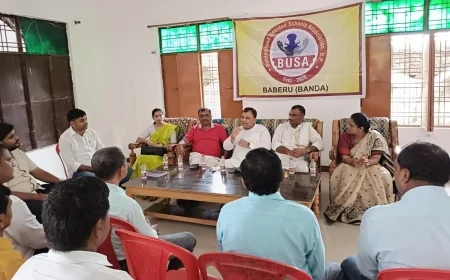 बुंदेलखंड अनएडेड स्कूल एसोसिएशन (BUSA) बबेरू इकाई की पहली बैठक उत्साहपूर्वक सम्पन्न