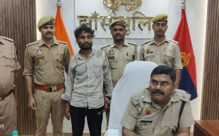 झाँसी : घर में क्लेश कराने से आहत होकर रफीक ने की थी महिला की हत्या