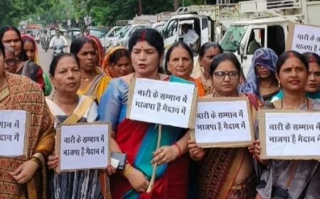 राहुल के खिलाफ भाजपा महिला मोर्चा ने किया प्रदर्शन