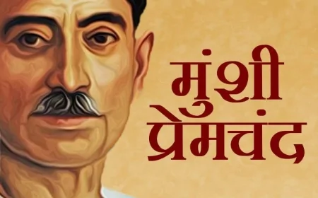 मुंबई के कलाकार करेंगे मुंशी प्रेमचंद की 6 कहानियों का जीवंत मंचन