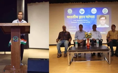 राजकीय इंजीनियरिंग कॉलेज बाँदा में “भारतीय ज्ञान परंपरा” पर अतिथि व्याख्यान