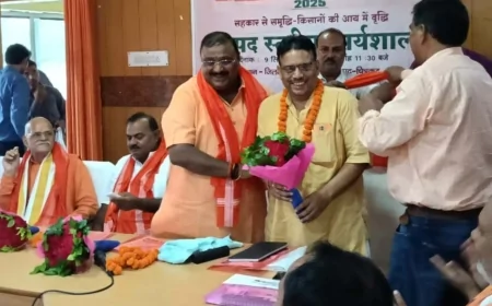 कार्यशाला में सहकारिता को सशक्त बनाने पर दिया जोर