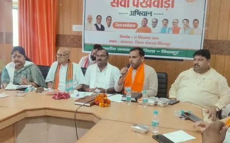 भाजपा के सेवा पखवाड़ा अभियान की हुई कार्यशाला