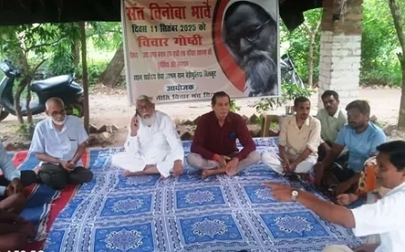 अमीरी-गरीबी का भेद खत्म करने को संत विनोबा भावे ने चलाया था भू-दान यज्ञ पदयात्रा