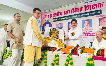 जनपदीय शिक्षक सम्मेलन में शिक्षक नेताओ ने दी आंदोलन की चेतावनी