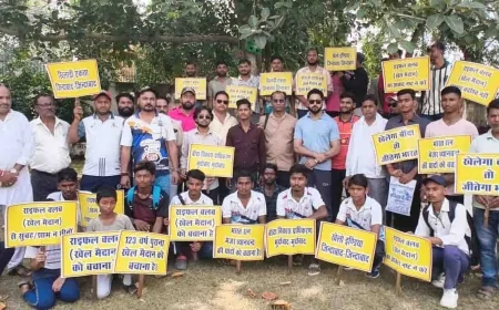 राइफल क्लब मैदान बचाओ संघर्ष तेज, मंडलायुक्त को सौंपा ज्ञापन