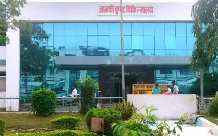 जानकीकुंड चिकित्सालय में तीन दिवसीय नि:शुल्क प्लास्टिक सर्जरी शिविर का आयोजन