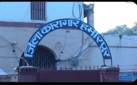 जिला जेल में बंदी की मौत मामले में जेलर पर भी कार्रवाई