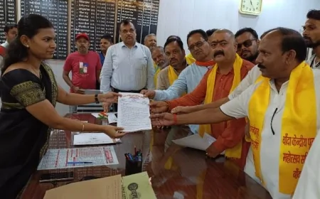 केंद्रीय पूजा महोत्सव समिति ने जिलाधिकारी को सौंपा ज्ञापन, नवदुर्गा महोत्सव में व्यवस्थाओं को लेकर रखीं 16 मांगें