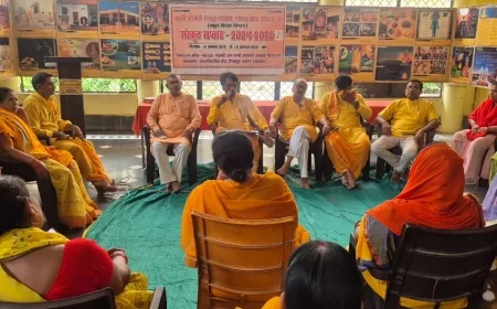 विराट गायत्री महायज्ञ की बनाई रूपरेखा