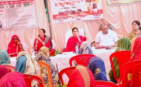 सशक्त बने महिलाएं, बेटियों को भेजे स्कूल